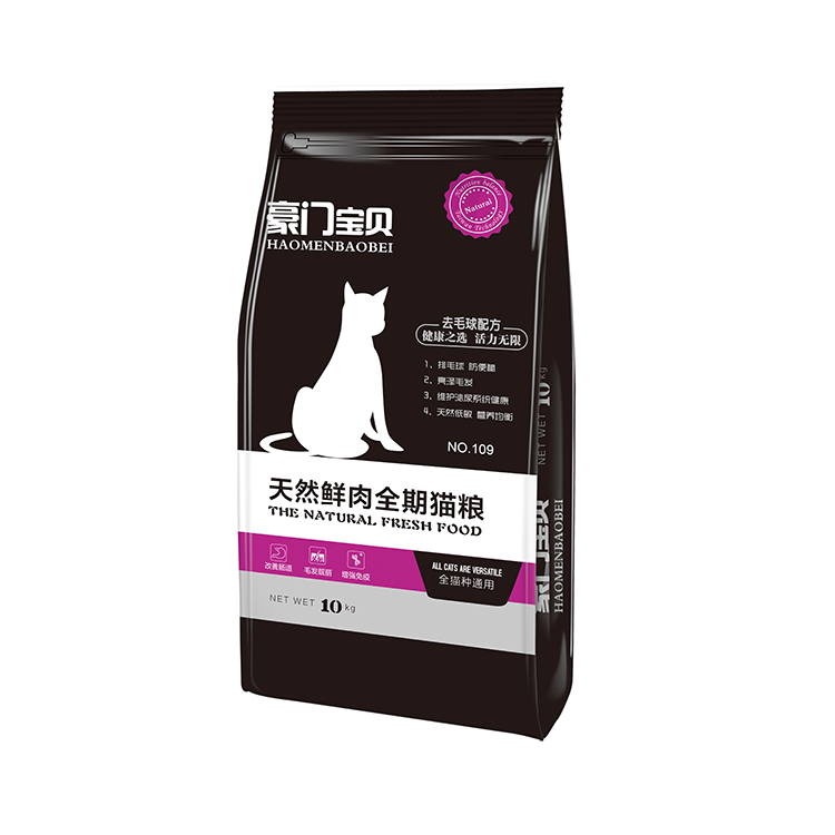 豪門寵趣貓糧效果圖.jpg