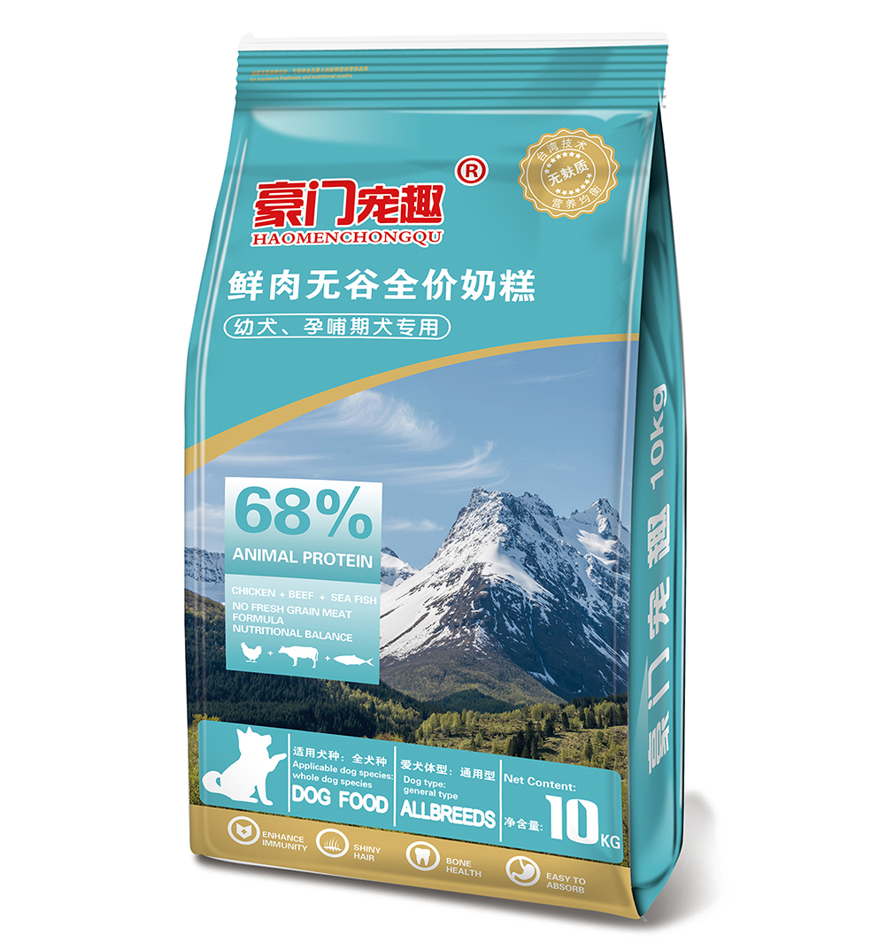 信圖片_20220410152243.jpg